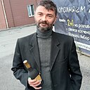 Александр, 43 года