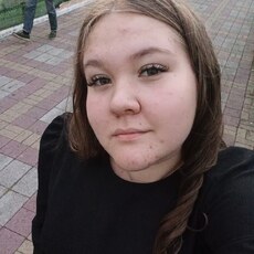 Фотография девушки Ксения, 21 год из г. Мичуринск