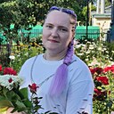 Екатерина, 24 года