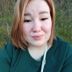 Фотография девушки Альфия, 29 лет из г. Уфа