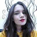 Алиса, 41 год