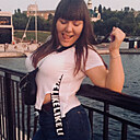 Smile, 29 лет