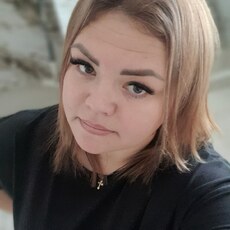 Фотография девушки Ксения, 34 года из г. Димитровград