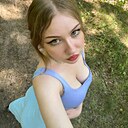 Алимяу, 19 лет