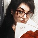 Любовь, 35 лет