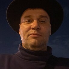 Фотография мужчины Сергей, 41 год из г. Архангельск