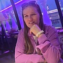 Карина, 28 лет