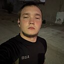 Максим, 21 год
