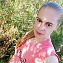 Ульяна, 31 год