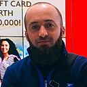 Адам, 36 лет