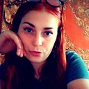 Адриана, 26 лет