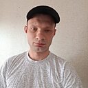 Максим, 30 лет