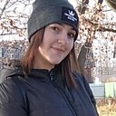 Алина, 35 лет