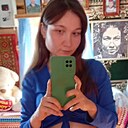 Алёна, 26 лет