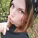 Fallen Angel, 28 лет