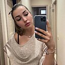 Катерина, 23 года