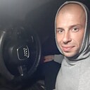 Димон, 33 года