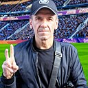 Alex, 50 лет