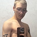 Дима, 22 года
