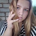 Анастасия, 19 лет