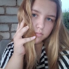 Фотография девушки Анастасия, 19 лет из г. Волжский