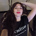 Стася, 27 лет