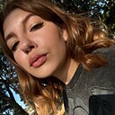 Анна, 26 лет