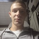 Арсений, 20 лет