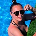 Кристина, 24 года