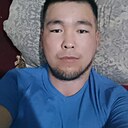 Айс Пак, 29 лет