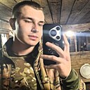 Константин, 21 год