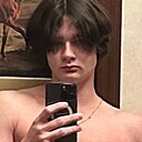 Лев, 18 лет