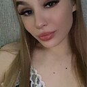 Ариана, 21 год