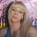 Алина, 37 лет