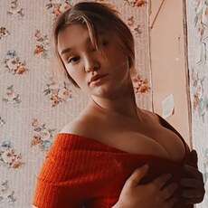 Фотография девушки Алина, 18 лет из г. Жлобин