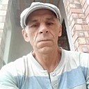 Михаил, 57 лет