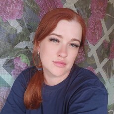 Фотография девушки Евгения, 39 лет из г. Ангарск