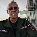 Александр, 57 лет