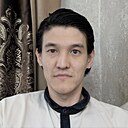 Жалгас, 32 года