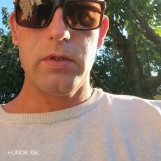 Фотография мужчины Михаил, 39 лет из г. Керчь