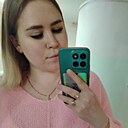 Алина, 26 лет