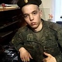 Сергей, 20 лет