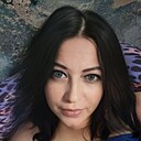 Екатерина, 45 лет