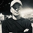 Макс, 32 года
