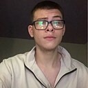 Арсений, 18 лет