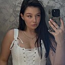 Екатерина, 22 года