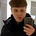 Александр, 18 лет