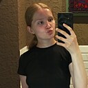Нелли, 18 лет