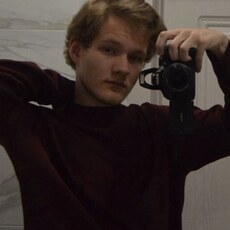 Фотография мужчины Артем, 20 лет из г. Липецк