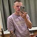Кирилл, 26 лет